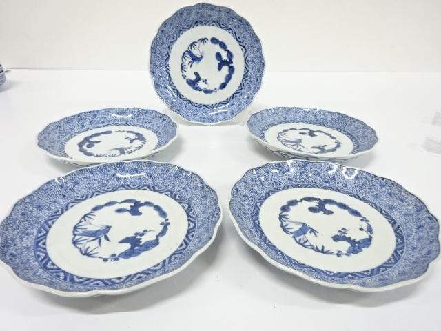 Pottery & Ceramics